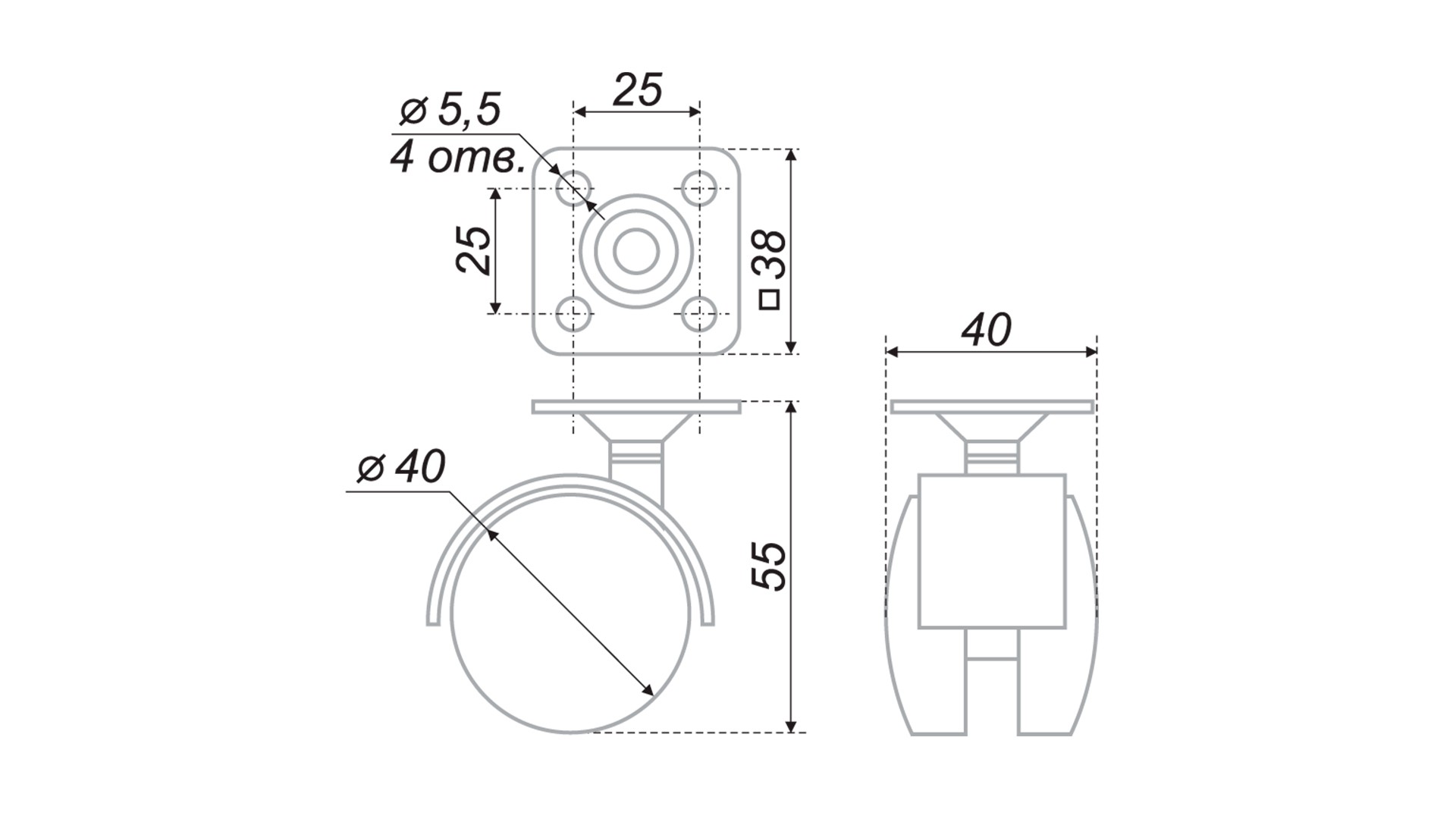 Ролик меб. д 40 мм 40кг.(500шт.)