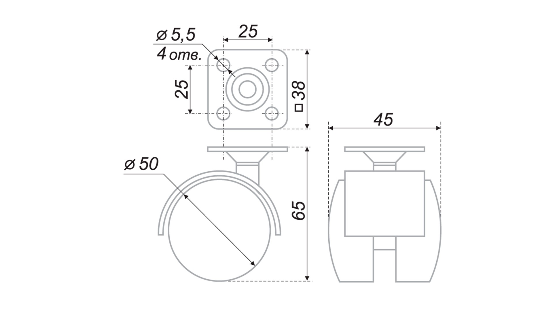 Ролик меб. Д 50 мм черный (200шт)40 кг