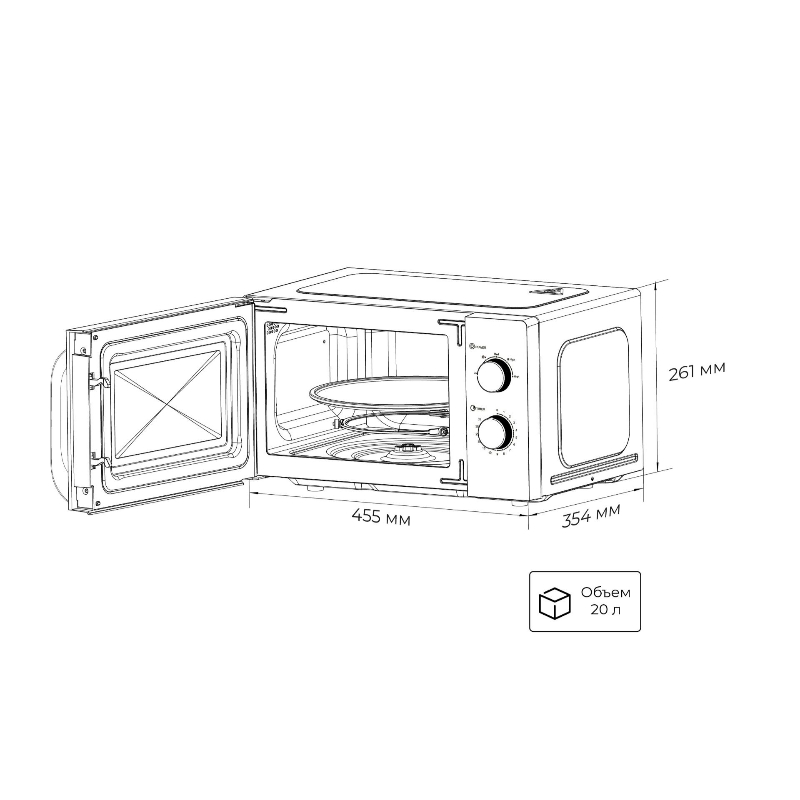 Микроволновка отдельностоящая LEX FSMO 20.03 WH